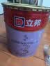 立邦乳胶漆涂料京雅居墙漆高倍防霉抗甲醛净味五合一白漆 18L/约25kg 实拍图