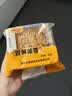广式月饼莲蓉蛋黄老五仁100g豆沙蛋黄椰蓉味老式月饼中秋节礼品 单口味 100g 2个装 莲蓉蛋黄 实拍图