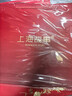 上海故事真丝丝巾女纱巾100%桑蚕丝生日送妈妈长辈礼物防晒披肩围巾礼盒 实拍图