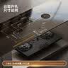 杜邦（DU PONT）世界500强【DYB31】岩板灶三头家用天然气全嵌入式隐藏三眼灶猛火煤气灶大火力双头灶具液化气 【标准款】三眼540间距 天然气 实拍图