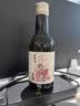 德胜清纯米大吟酿清酒 福禄寿喜财 240ml 单瓶装 中秋送礼 实拍图