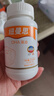 纽曼思（原名纽曼斯）Nemans 新西兰进口海藻油DHA90粒装 儿童可食用 实拍图
