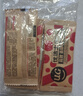 优洁士活氧焕新爆炸盐 20g*5袋 去黄增白去污渍抑菌母婴适用 实拍图
