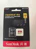 闪迪（SanDisk）256GB TF(MicroSD)内存卡4K极速金卡A2 V30 U3兼容大疆Pocket3/4P/Action 6运动相机/无人机存储卡 实拍图