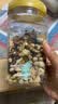 三只松鼠罐装每日坚果500g核桃腰果夏威夷果葡萄干休闲零食团购送礼 实拍图