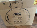 AOC Q24G4E 23.8英寸 2K显示器 180Hz FastIPS 1ms响应  广色域 低蓝光不闪  小钢炮Pro三角洲游戏 【悍将Pro】2K 180HZ Q24G50 实拍图