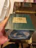 竹叶青绿茶2026明前春茶 峨眉山特级50g 四川名片15007 实拍图