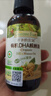 爷爷的农场有机核桃油亚麻籽油辅食油63ml*2【不参加店铺满赠/集件】 实拍图