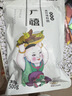 广禧优品快煮黑珍珠粉圆500g自制黑珍珠奶茶甜品烘焙原料奶茶伴侣 实拍图