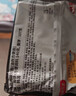 三养（SAMYANG）火鸡面三养速食方便面袋装 700g(140g*5)泡面拌面早餐零食 实拍图