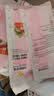 密封袋保鲜袋加厚防漏冰箱冷藏食品分装食品级双筋封存收纳 升级加厚 中号30支（颜色随机） 实拍图