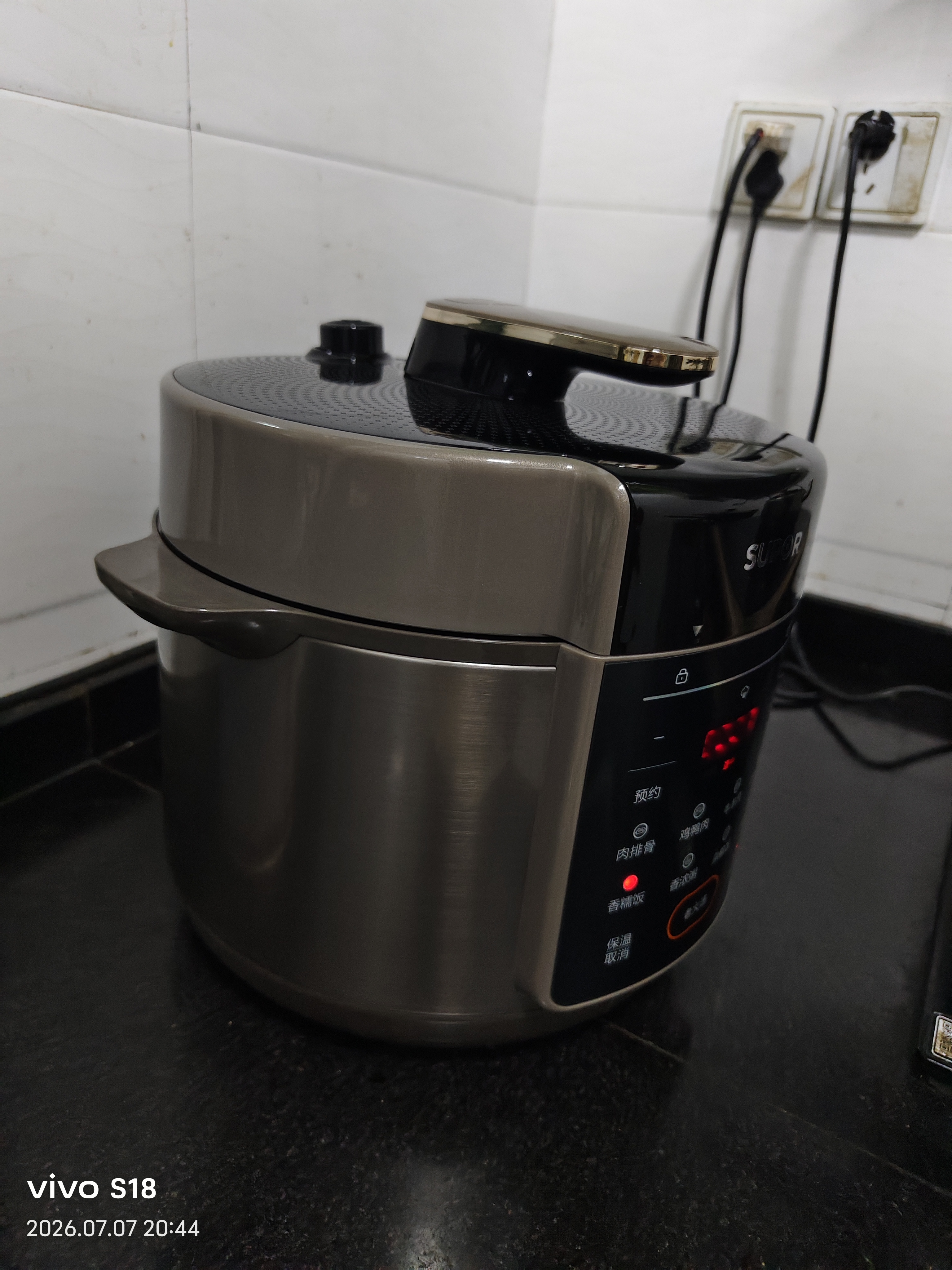 苏泊尔（SUPOR）电压力锅5L 智能0涂层钢胆大屏SY-50YC5015电饭煲高压锅适用4-6人上盖批次随机发货 实拍图