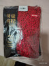 京东京造特级红枸杞1000g （250g*4袋）宁夏中宁红枸杞正宗滋补品 实拍图