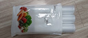 美的（Midea）真空封口机保鲜袋包装机抽真空袋子加厚网纹塑封袋食物真空保鲜袋卷轴ZKDJ 实拍图