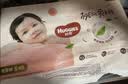 好奇（Huggies）铂金装小桃裤纸尿裤S96片(4-8kg)新生儿小号尿不湿【夏季散热王】 实拍图