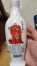古井贡酒 老瓷贡 浓香型白酒 50度 250mL*1瓶 单瓶装 实拍图