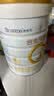 合生元（BIOSTIME）派星 较大婴儿配方奶粉2段新版(6-12个月)800g4罐 6重HMO+DHA 实拍图