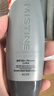Mistine蜜丝婷【男士防晒】防晒霜男士高倍SPF50+40ml学生礼物 实拍图