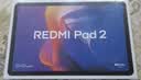 小米（MI）小米平板 REDMI Pad 2柔光版【国家补贴】红米 11英寸2.5K屏 澎湃OS2 学习机 8+256G灰色 学生平板 实拍图