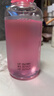 珍视明小黄鸭定制款B12洗眼液洗眼水眼部护理液温和型500ml 实拍图