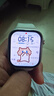 小米（MI）REDMI Watch 6皎月银 国家补贴 澎湃OS 3 心率血氧监测 红米手表6 小米汽车 送男友送女友 实拍图
