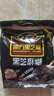 南方黑芝麻黑芝麻糊1000g/袋 营养早餐丨膳食纤维丨入口醇香丨零食丨食品 实拍图