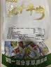 伙火牛内蒙古风干牛肉干500g手撕牛肉休闲零食特产牛肉干肉铺散装香辣味 实拍图