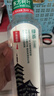 农夫山泉东方树叶绿茶500ml*15瓶无糖茶饮料0糖0脂0卡整箱装饮品 实拍图
