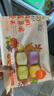 九洲丰园有机儿童卡通馒头330g宝宝馒头速食早餐食品半成品早饭学生早餐 实拍图