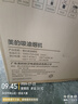 美的（Midea）抽吸排油烟机顶吸欧式 22大吸力 家用油烟机自动清洗 T36+A5-G天然气【烟灶套装】 实拍图