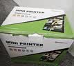 佳博（Gprinter）GP-D801小票机热敏打印机80mm  USB+串口+网口 商超零售前台收银/后厨打单通用 自动切纸/可壁挂 实拍图