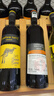 黄尾袋鼠（Yellow Tail）缤纷系列 梅洛 半干型 红葡萄酒 750ml*6瓶 智利进口 实拍图