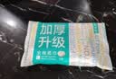 全棉时代【孙颖莎同款】洗脸巾 100抽*18包100%棉柔巾一次性整箱20*20CM 实拍图