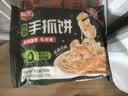 三全葱香手抓饼900g10片装 早餐半成品家庭早点儿童煎饼面点速食食品 实拍图
