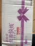 娃哈哈 营养快线椰子味 含乳饮料 500g*15瓶 整箱装 实拍图