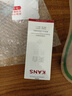 韩束美白淡斑防晒乳正品白蛮腰防晒霜隔离三合一正品高倍SPF50PA+++ 1瓶30ml 全新批次 防伪可查 实拍图