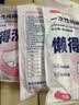 海氏海诺艾暖一次性纯棉内裤女士出差旅行无荧光独立包装5A抗菌XL码 5条 实拍图