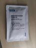 三资堂睫毛膏打底膏 卷翘纤长定型钢管小蛮腰 防水防汗不晕染不脱妆持久 实拍图
