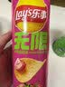 乐事（Lay's）无限薯片 鲜浓番茄味 104克*2罐 208克 休闲零食 膨化食品 实拍图
