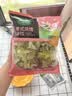 一号农场开袋即食意式风情混合蔬菜沙拉150g*1袋健身轻食代餐饱腹源头直发 实拍图