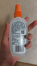 雷达（Raid）欧护驱蚊喷雾100ml*2 清爽芦荟香型 花露水驱蚊液 实拍图