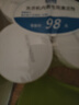 美的（Midea）免清洗波轮洗衣机全自动 6公斤小型家用 除螨 一级能效 MB60V56B 以旧换新 补贴 自营 实拍图