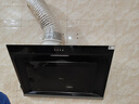 美的（Midea）抽吸排油烟机侧吸式家用抽油烟机 燃气灶具 5.2kW猛火灶J30+A5天然气【套装商品】 实拍图