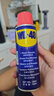 WD-40自行车链条清洗剂链条油防锈润滑保养wd40公路牙盘飞塔轮洁100ml 实拍图
