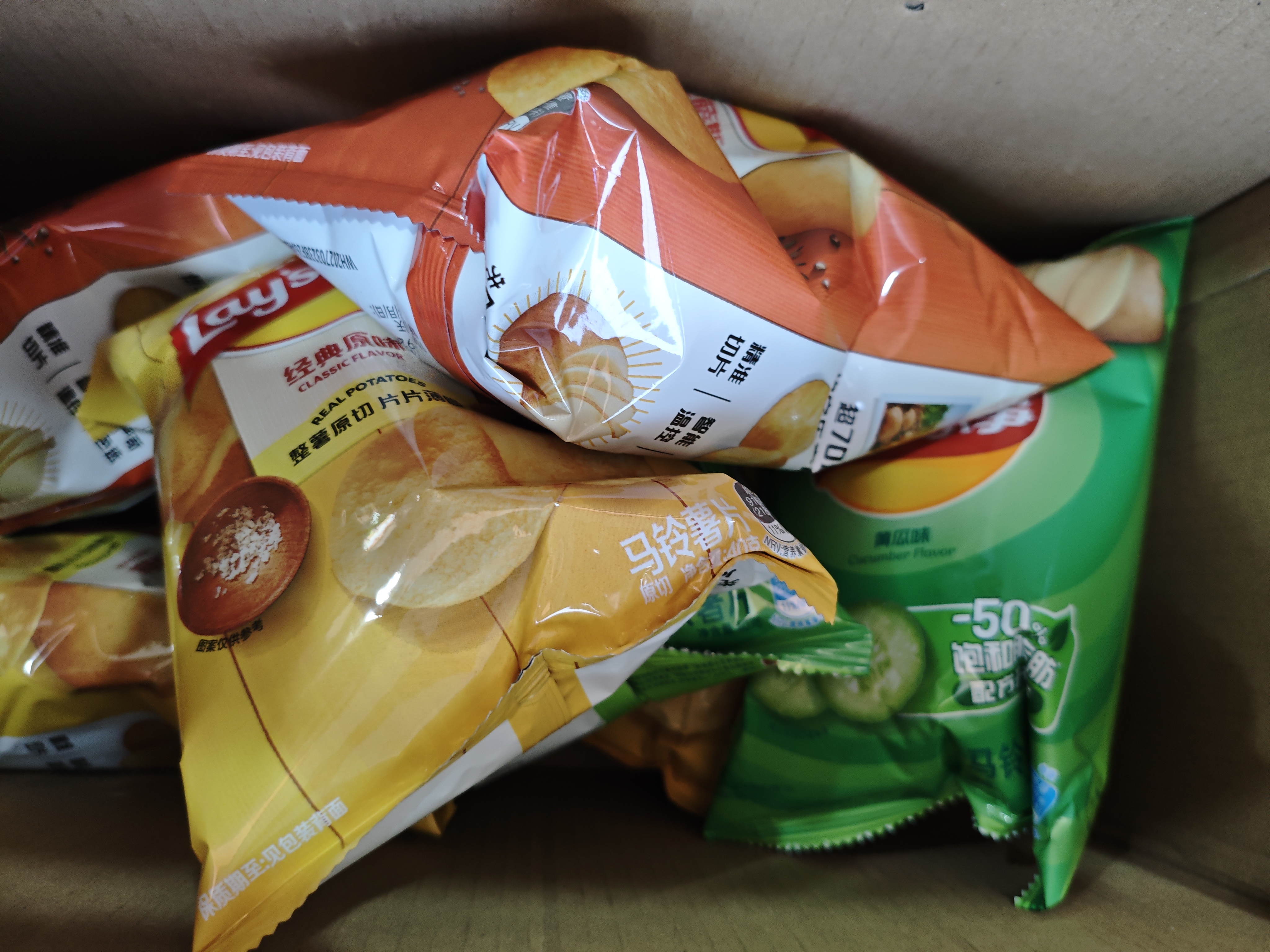 乐事（Lay's）经典/大波浪/奇多系薯片 玉米棒40g/50g 单袋装办公室休闲零食 德克萨斯烧烤味40 实拍图