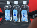 欧洁95%酒精消毒液500ml*5瓶 高纯度燃烧乙醇酒精 酒精灯拔火罐助燃料 实拍图