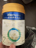 美素佳儿（Friso）皇家较大婴儿配方奶粉2段（6-12个月）400克 乳铁蛋白 新国标 实拍图