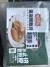 冻品先生 安井 深海鳕鱼排 310g*3盒 10个/盒 裹粉鳕鱼  油炸空气炸锅小吃 实拍图