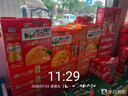 沐唯（muvi）抽油烟机止逆阀烟道阀老板厨房专用防烟宝公共排烟管通用型止回阀 实拍图