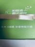 沃迪安（VAL DE RANCE）无酒精无醇青苹果味气起泡酒果酒饮料750ml装马年货送礼法国进口 实拍图